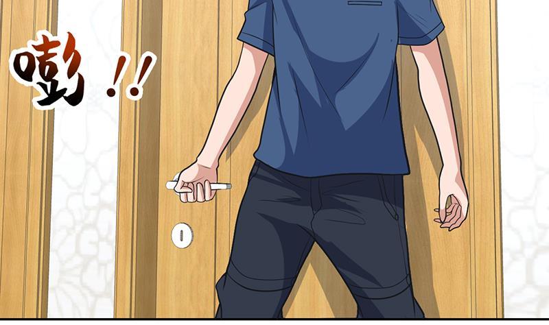 《才不是金手指》漫画最新章节第153话 居然金屋藏娇免费下拉式在线观看章节第【29】张图片