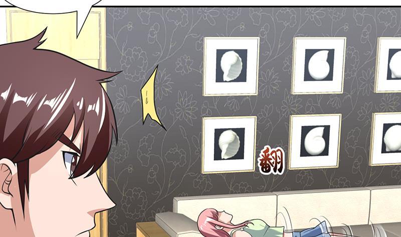 《才不是金手指》漫画最新章节第153话 居然金屋藏娇免费下拉式在线观看章节第【35】张图片