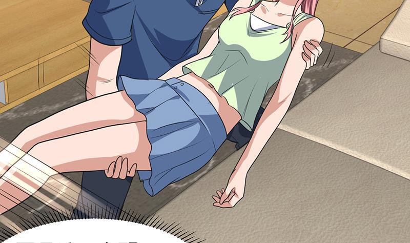 《才不是金手指》漫画最新章节第153话 居然金屋藏娇免费下拉式在线观看章节第【38】张图片