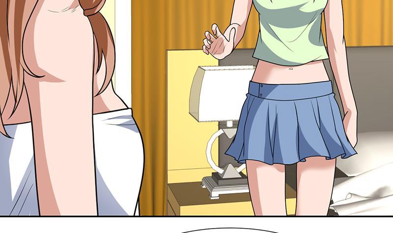 《才不是金手指》漫画最新章节第154话 这内衣是谁的免费下拉式在线观看章节第【10】张图片