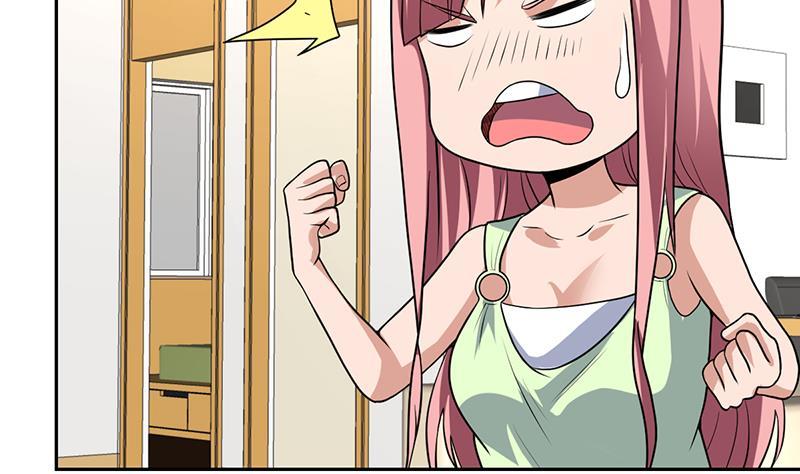 《才不是金手指》漫画最新章节第154话 这内衣是谁的免费下拉式在线观看章节第【20】张图片