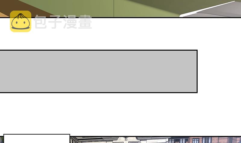 《才不是金手指》漫画最新章节第154话 这内衣是谁的免费下拉式在线观看章节第【23】张图片