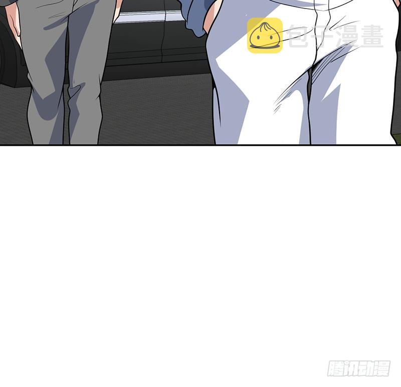 《才不是金手指》漫画最新章节第154话 这内衣是谁的免费下拉式在线观看章节第【27】张图片