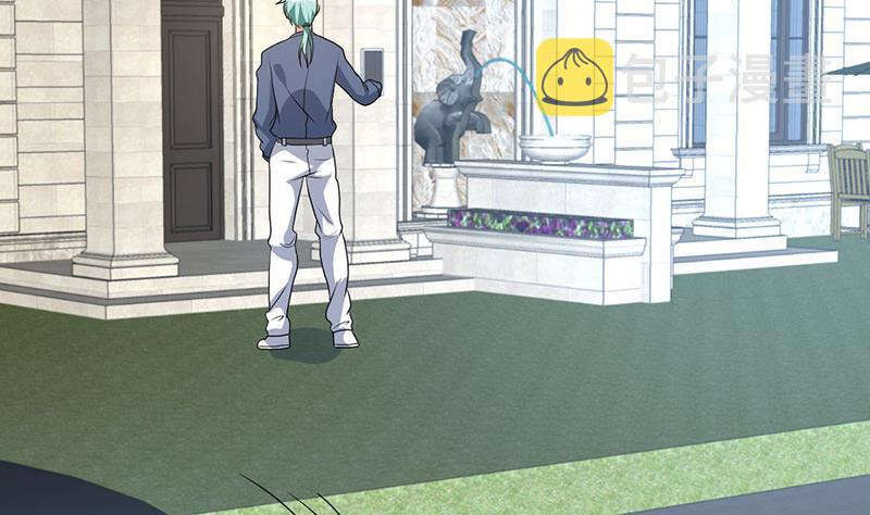 《才不是金手指》漫画最新章节第154话 这内衣是谁的免费下拉式在线观看章节第【29】张图片