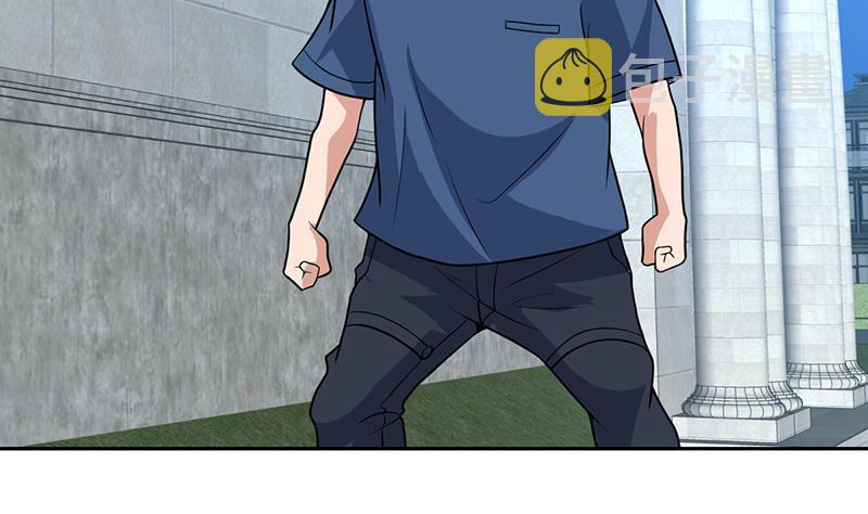 《才不是金手指》漫画最新章节第154话 这内衣是谁的免费下拉式在线观看章节第【44】张图片