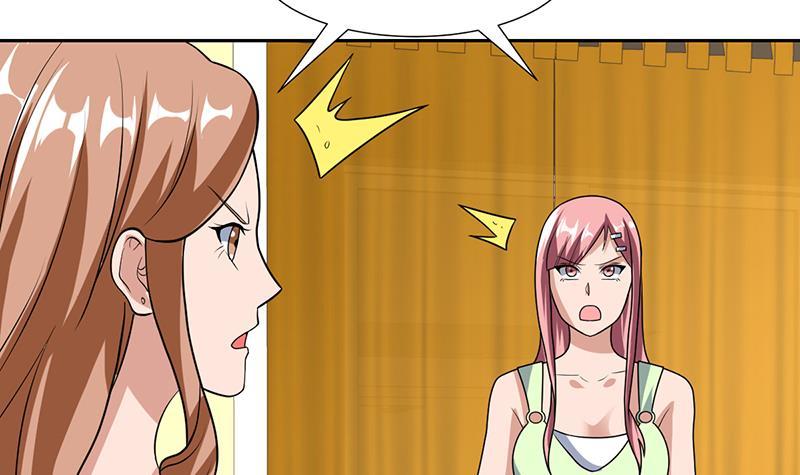 《才不是金手指》漫画最新章节第154话 这内衣是谁的免费下拉式在线观看章节第【9】张图片