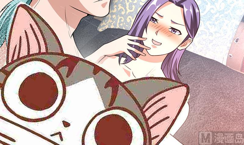 《才不是金手指》漫画最新章节第155话 金屋藏妖媚免费下拉式在线观看章节第【21】张图片