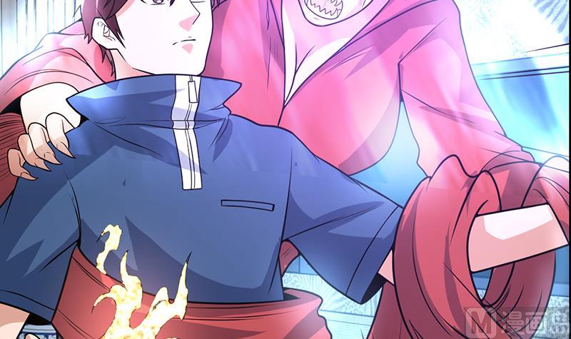 《才不是金手指》漫画最新章节第155话 金屋藏妖媚免费下拉式在线观看章节第【30】张图片