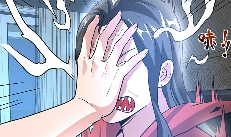 《才不是金手指》漫画最新章节第155话 金屋藏妖媚免费下拉式在线观看章节第【32】张图片