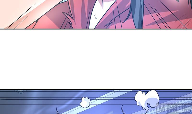 《才不是金手指》漫画最新章节第155话 金屋藏妖媚免费下拉式在线观看章节第【33】张图片