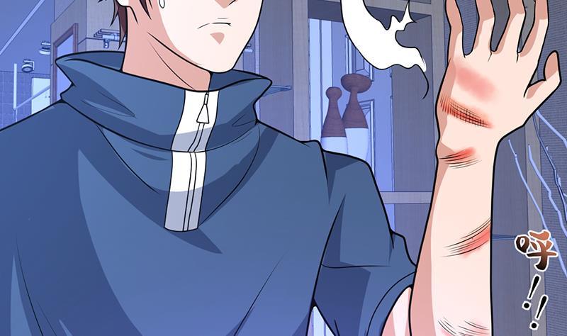 《才不是金手指》漫画最新章节第155话 金屋藏妖媚免费下拉式在线观看章节第【37】张图片