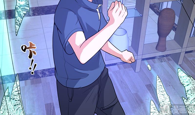 《才不是金手指》漫画最新章节第155话 金屋藏妖媚免费下拉式在线观看章节第【42】张图片