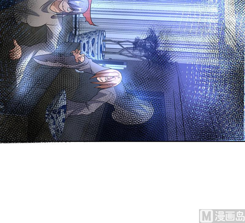 《才不是金手指》漫画最新章节第155话 金屋藏妖媚免费下拉式在线观看章节第【45】张图片