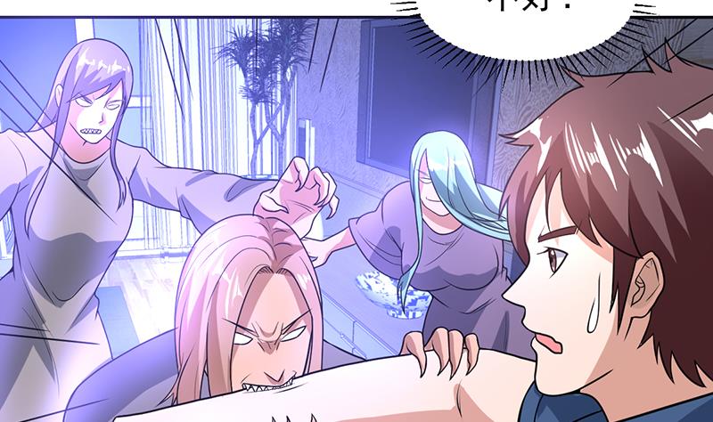 《才不是金手指》漫画最新章节第156话 群魔乱舞免费下拉式在线观看章节第【10】张图片