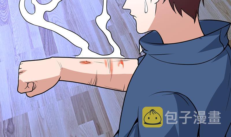 《才不是金手指》漫画最新章节第156话 群魔乱舞免费下拉式在线观看章节第【16】张图片