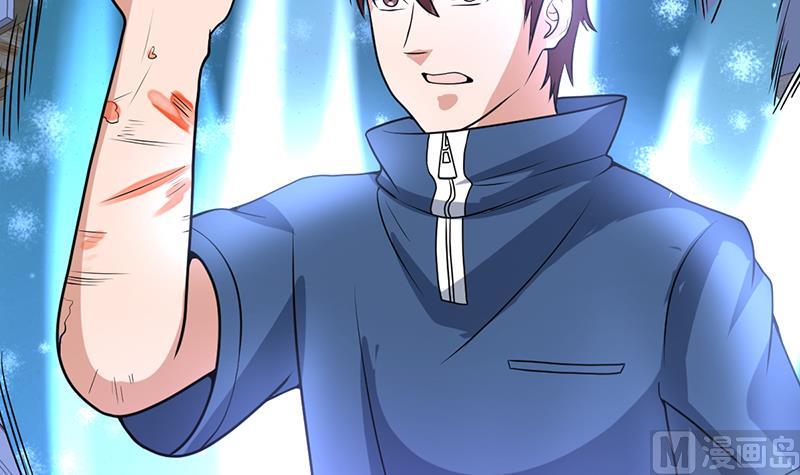 《才不是金手指》漫画最新章节第156话 群魔乱舞免费下拉式在线观看章节第【18】张图片