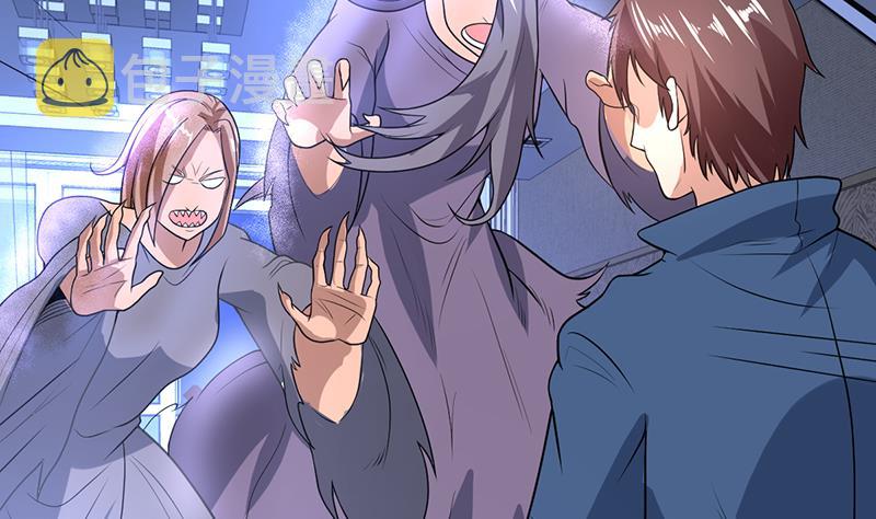 《才不是金手指》漫画最新章节第156话 群魔乱舞免费下拉式在线观看章节第【20】张图片