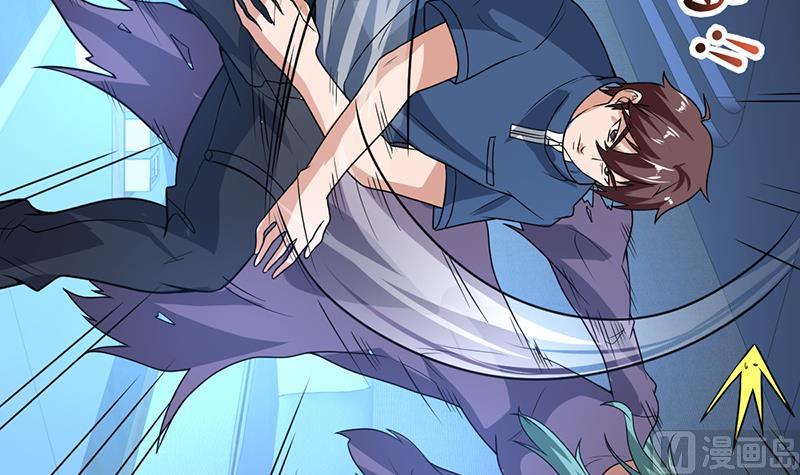 《才不是金手指》漫画最新章节第156话 群魔乱舞免费下拉式在线观看章节第【30】张图片