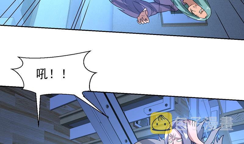 《才不是金手指》漫画最新章节第156话 群魔乱舞免费下拉式在线观看章节第【31】张图片