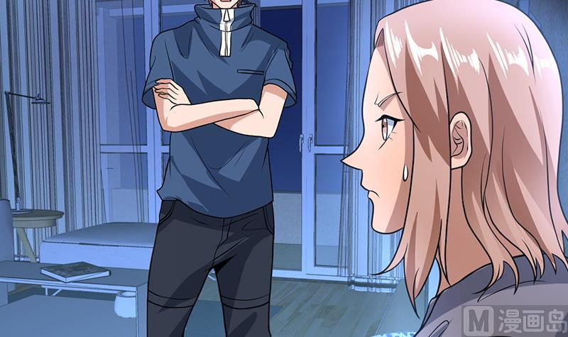 《才不是金手指》漫画最新章节第156话 群魔乱舞免费下拉式在线观看章节第【39】张图片