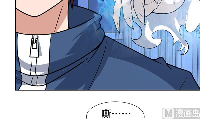 《才不是金手指》漫画最新章节第156话 群魔乱舞免费下拉式在线观看章节第【42】张图片