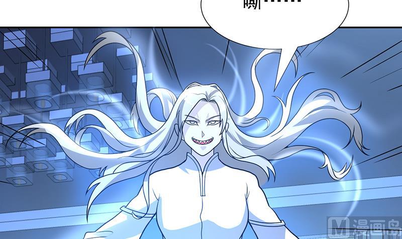 《才不是金手指》漫画最新章节第156话 群魔乱舞免费下拉式在线观看章节第【48】张图片