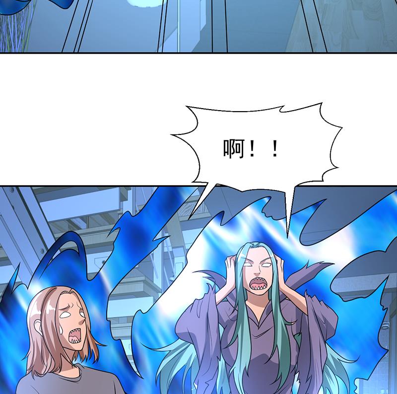 《才不是金手指》漫画最新章节第156话 群魔乱舞免费下拉式在线观看章节第【50】张图片