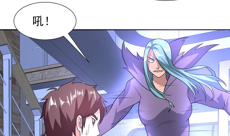 《才不是金手指》漫画最新章节第156话 群魔乱舞免费下拉式在线观看章节第【7】张图片