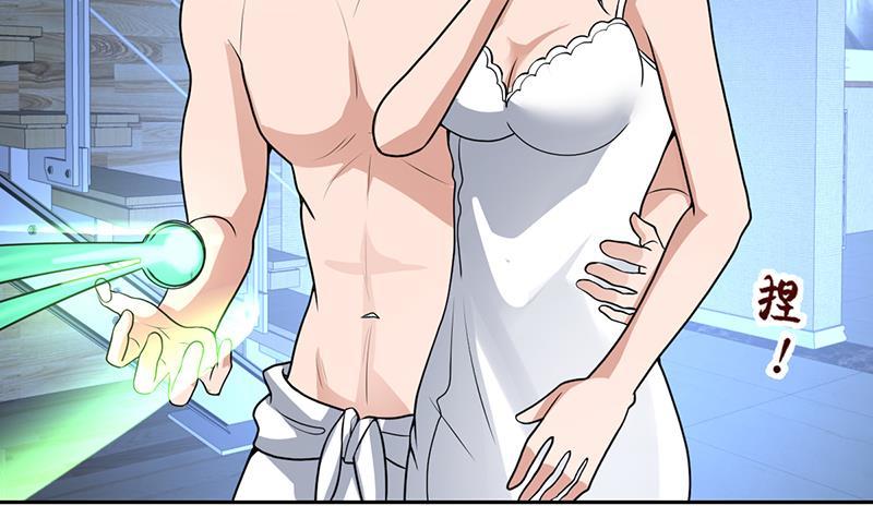 《才不是金手指》漫画最新章节第161话 被玩弄的生死免费下拉式在线观看章节第【12】张图片