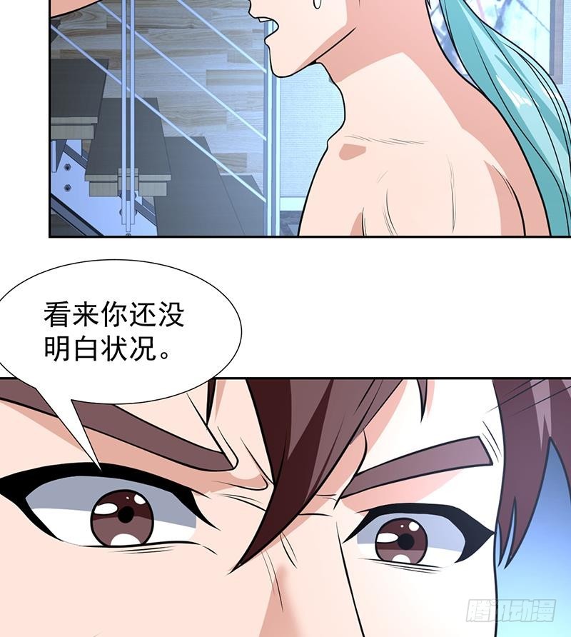 《才不是金手指》漫画最新章节第161话 被玩弄的生死免费下拉式在线观看章节第【22】张图片