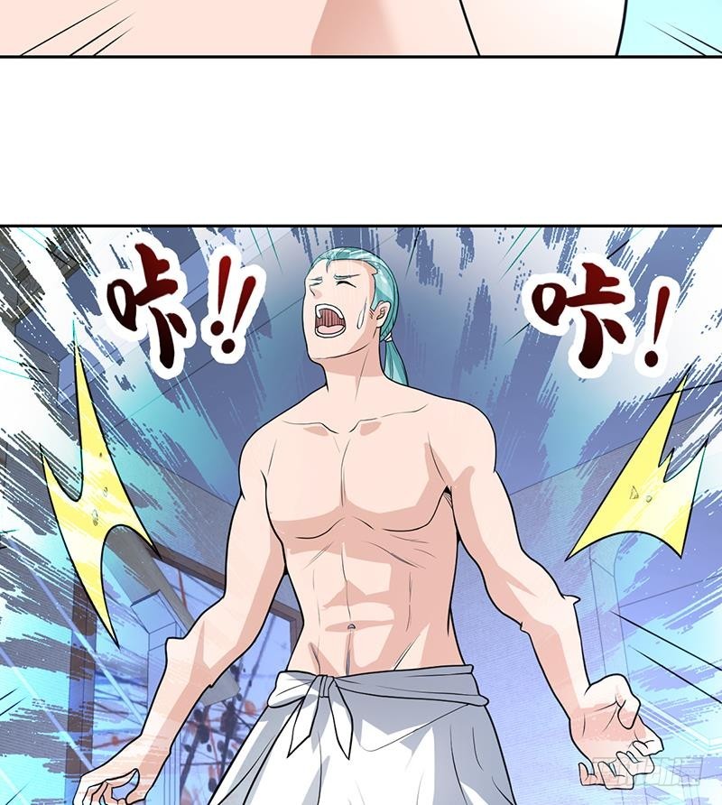 《才不是金手指》漫画最新章节第161话 被玩弄的生死免费下拉式在线观看章节第【23】张图片