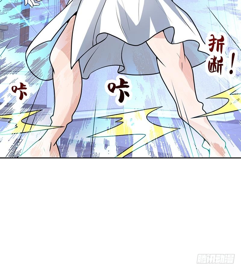 《才不是金手指》漫画最新章节第161话 被玩弄的生死免费下拉式在线观看章节第【24】张图片