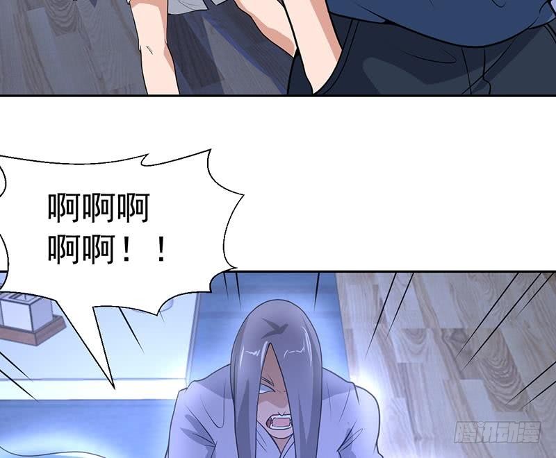《才不是金手指》漫画最新章节第161话 被玩弄的生死免费下拉式在线观看章节第【46】张图片