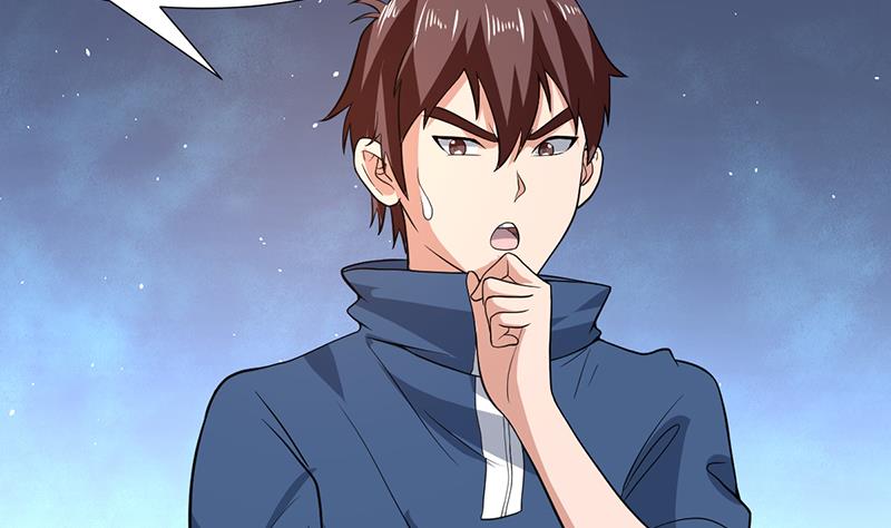 《才不是金手指》漫画最新章节第162话 奇欲合欢的诅咒免费下拉式在线观看章节第【14】张图片