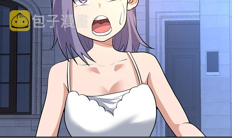 《才不是金手指》漫画最新章节第162话 奇欲合欢的诅咒免费下拉式在线观看章节第【17】张图片