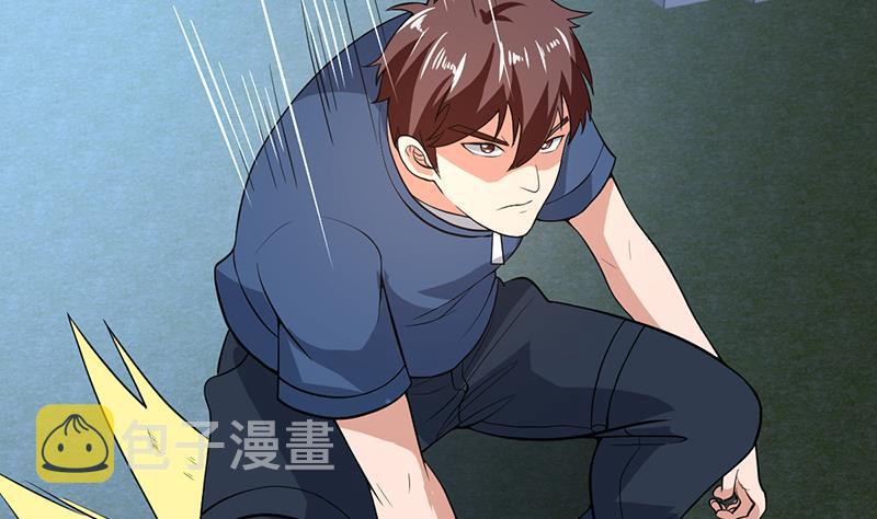 《才不是金手指》漫画最新章节第162话 奇欲合欢的诅咒免费下拉式在线观看章节第【3】张图片