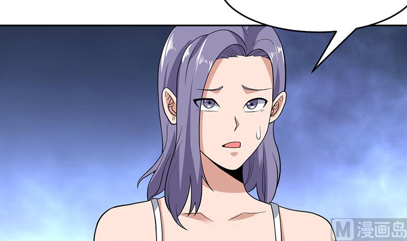 《才不是金手指》漫画最新章节第163话 随时发作的咒术免费下拉式在线观看章节第【10】张图片