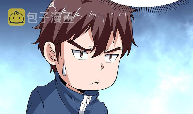 《才不是金手指》漫画最新章节第163话 随时发作的咒术免费下拉式在线观看章节第【12】张图片