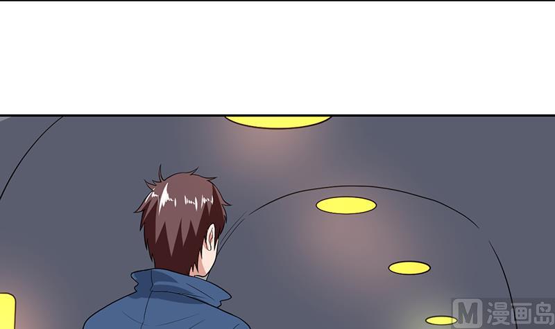 《才不是金手指》漫画最新章节第163话 随时发作的咒术免费下拉式在线观看章节第【16】张图片