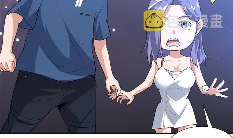 《才不是金手指》漫画最新章节第163话 随时发作的咒术免费下拉式在线观看章节第【38】张图片