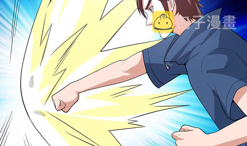 《才不是金手指》漫画最新章节第163话 随时发作的咒术免费下拉式在线观看章节第【42】张图片