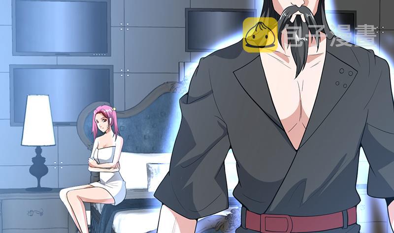 《才不是金手指》漫画最新章节第164话 洞府魔窟PK免费下拉式在线观看章节第【12】张图片