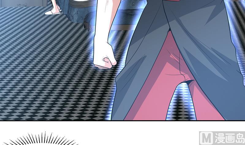 《才不是金手指》漫画最新章节第164话 洞府魔窟PK免费下拉式在线观看章节第【13】张图片