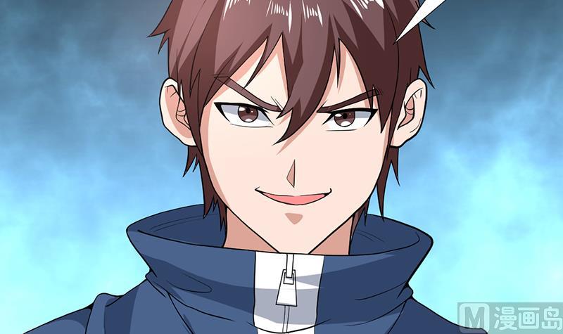 《才不是金手指》漫画最新章节第164话 洞府魔窟PK免费下拉式在线观看章节第【16】张图片