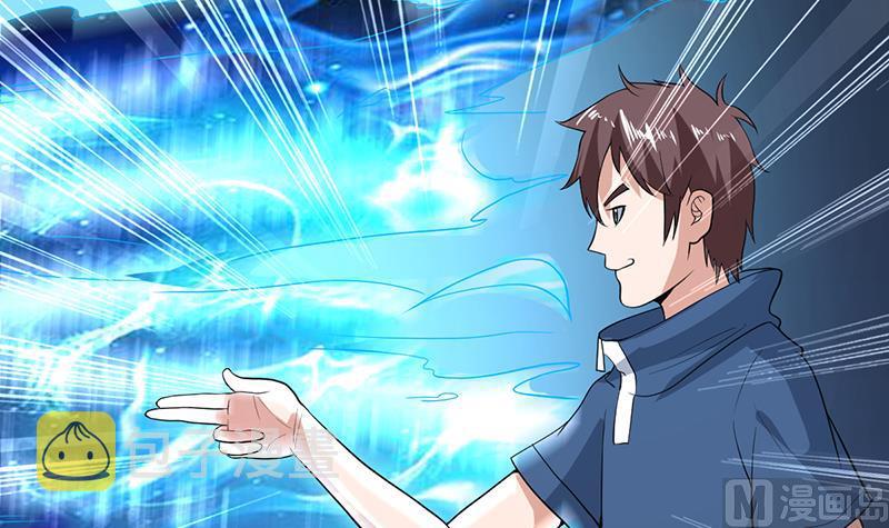 《才不是金手指》漫画最新章节第164话 洞府魔窟PK免费下拉式在线观看章节第【34】张图片