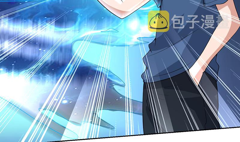 《才不是金手指》漫画最新章节第164话 洞府魔窟PK免费下拉式在线观看章节第【35】张图片