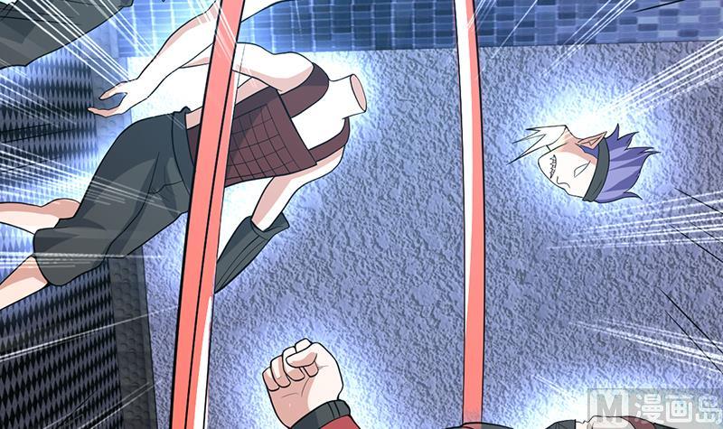 《才不是金手指》漫画最新章节第164话 洞府魔窟PK免费下拉式在线观看章节第【37】张图片