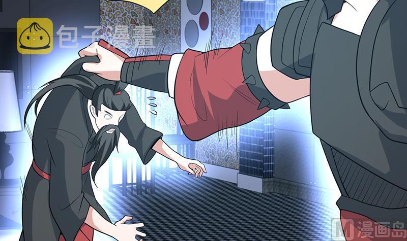 《才不是金手指》漫画最新章节第164话 洞府魔窟PK免费下拉式在线观看章节第【40】张图片