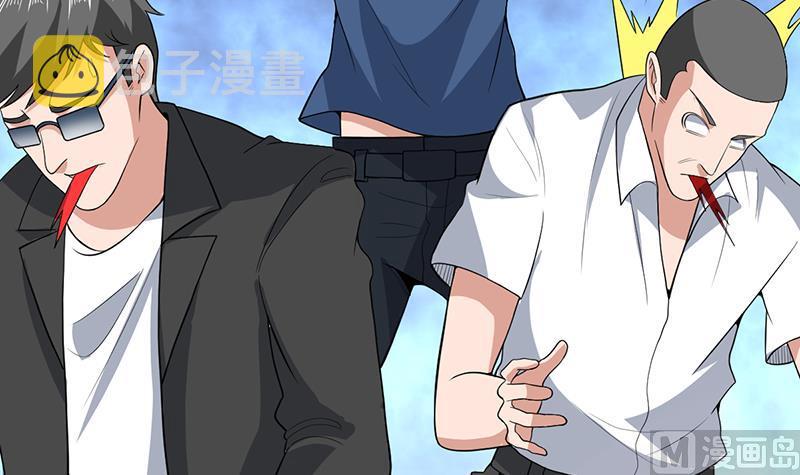 《才不是金手指》漫画最新章节第164话 洞府魔窟PK免费下拉式在线观看章节第【7】张图片