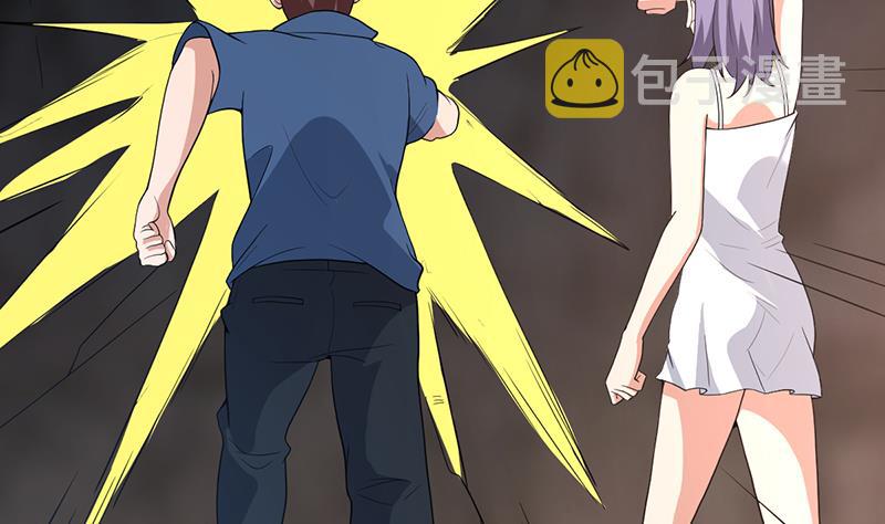 《才不是金手指》漫画最新章节第164话 洞府魔窟PK免费下拉式在线观看章节第【9】张图片